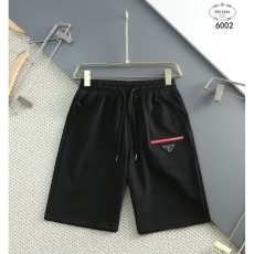 Prada Short Pants